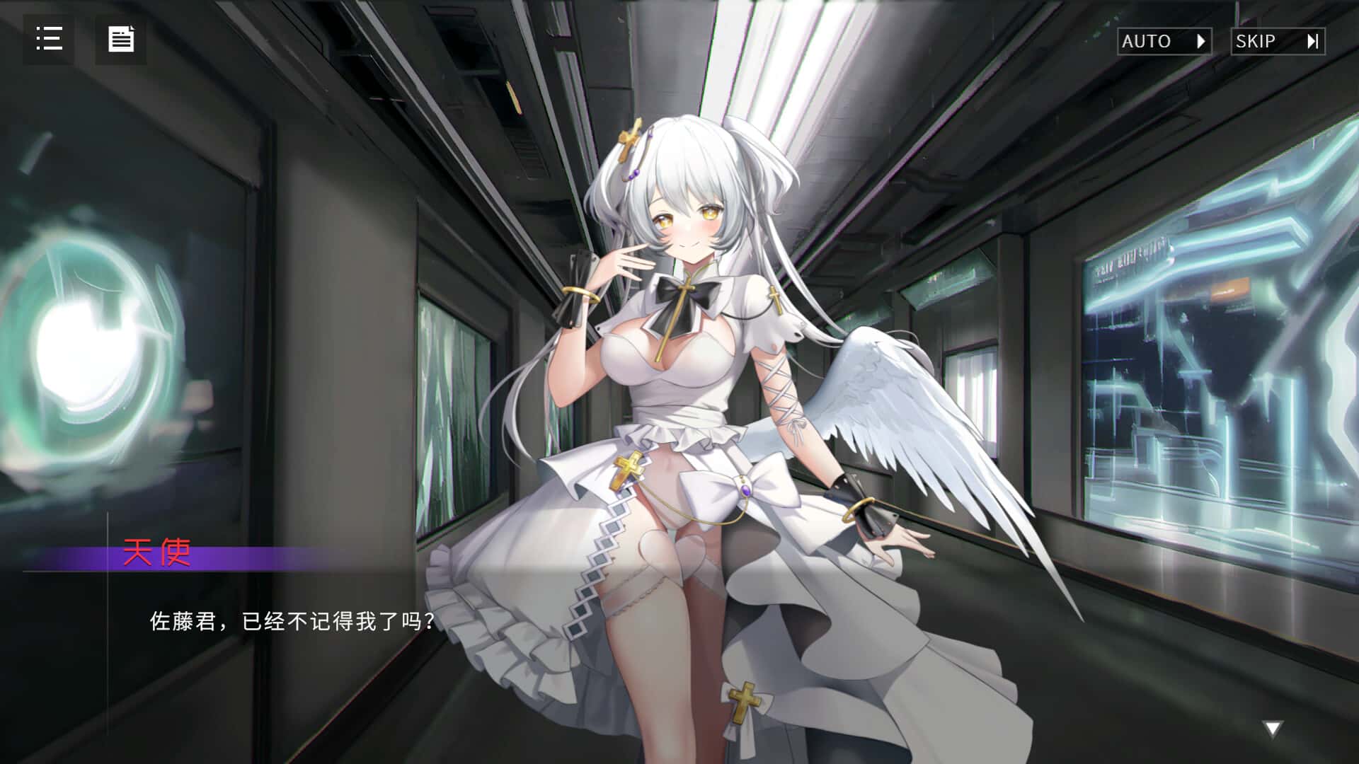 视觉数据5
